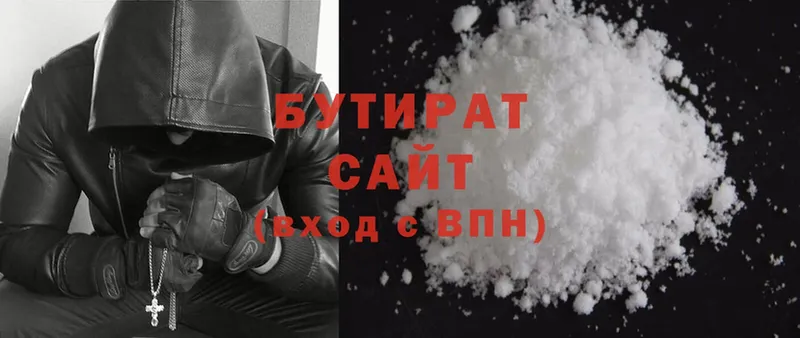 Где купить наркотики Волгоград Cocaine  Меф мяу мяу  Альфа ПВП  Каннабис 