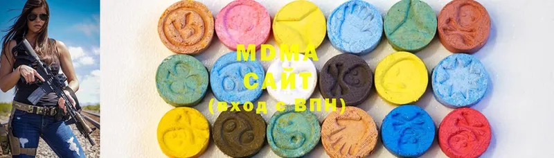 купить наркоту  Волгоград  MDMA кристаллы 